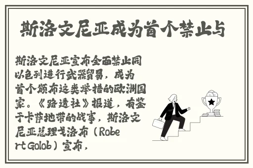 热门黑料 每日吃瓜